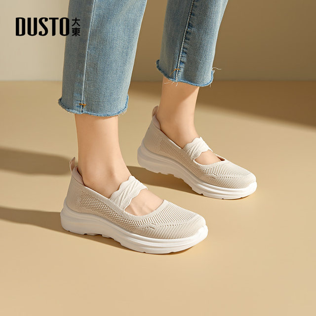 Dadong Mom Shoes Women's Shoes 2025 Autumn New Flat Mid-Heel Sleeve Round Toe Middle-aged and Elderly Walking Shoes C5033