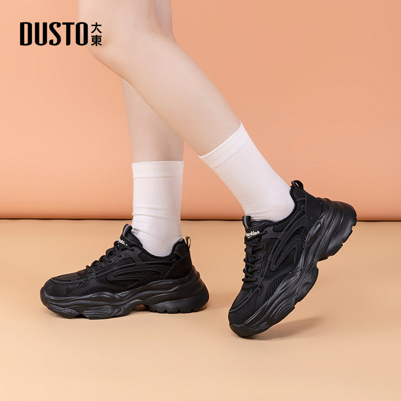 大东老爹鞋女鞋2026春季新款时尚休闲简约系带平底高跟圆头Q0359,淘宝优惠券,粉丝福利购,淘宝优惠卷