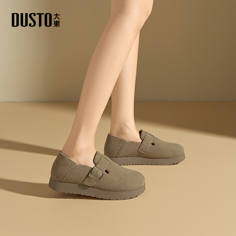 大东dd全包勃肯鞋女春秋季2026新款平底女鞋豆豆鞋一脚蹬通勤单鞋,淘宝优惠券,粉丝福利购,淘宝优惠卷