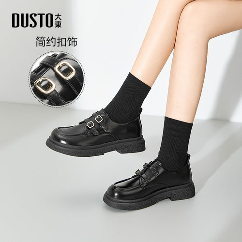 大东乐福鞋女鞋2025秋季新款粗跟中跟套脚圆头简约Q0604 - 图0