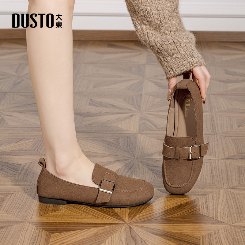 大东乐福鞋女鞋2026春季新款低跟方跟套脚金属方头舒适单鞋C0208,淘宝优惠券,粉丝福利购,淘宝优惠卷