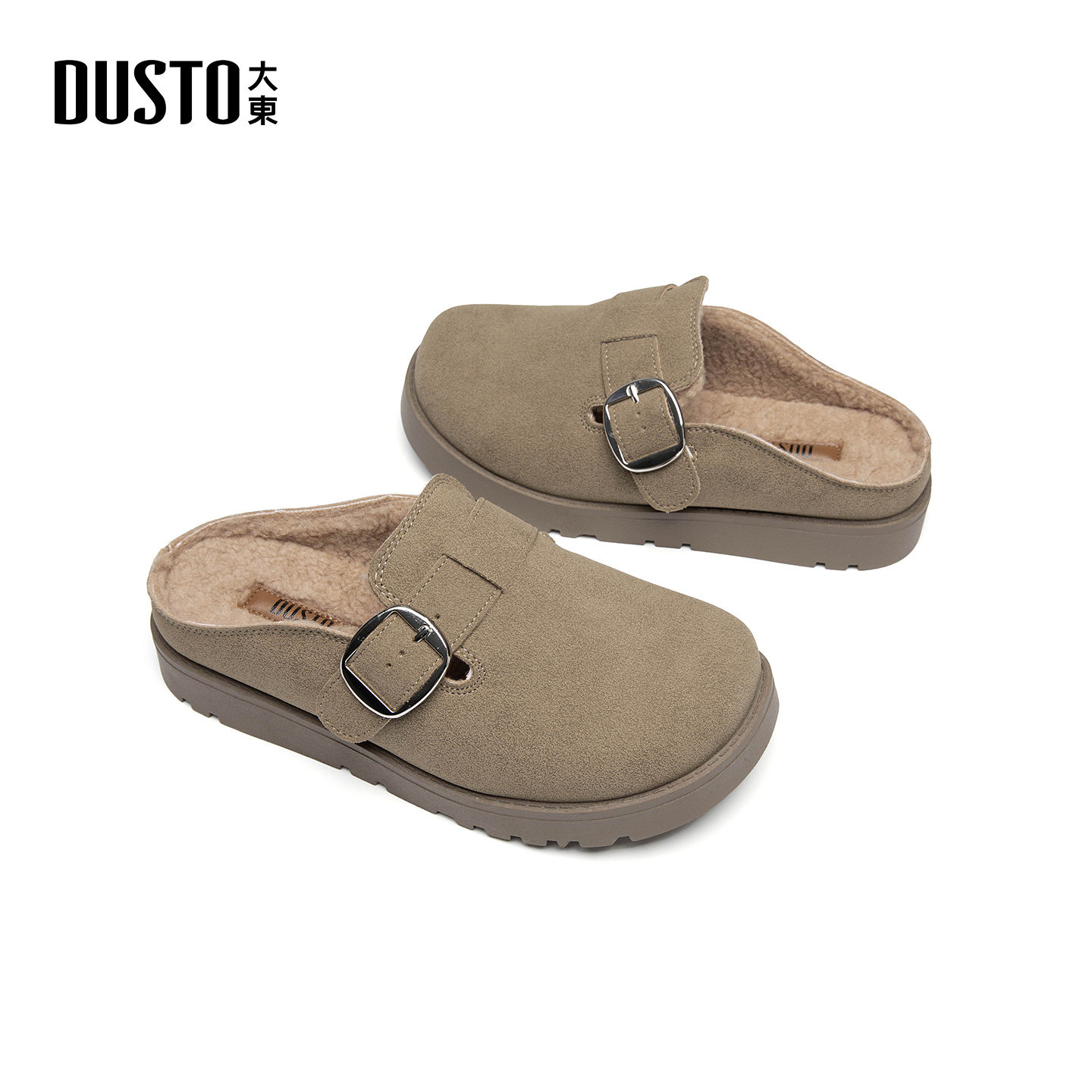 大东ddS加绒勃肯鞋女2025新款冬季女鞋软底包头半拖平底保暖棉鞋,淘宝优惠券,粉丝福利购,淘宝优惠卷