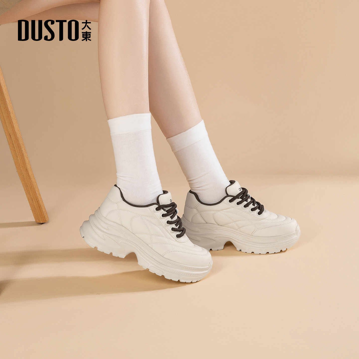 大东休闲运动女鞋2025年冬季新款平底高跟系带圆头材质拼贴D1311,淘宝优惠券,粉丝福利购,淘宝优惠卷