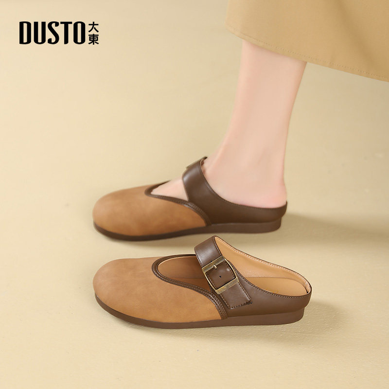 大东勃肯拖女鞋2025夏季新款时尚休闲平底低跟套脚圆头拼接X2025,淘宝优惠券,粉丝福利购,淘宝优惠卷