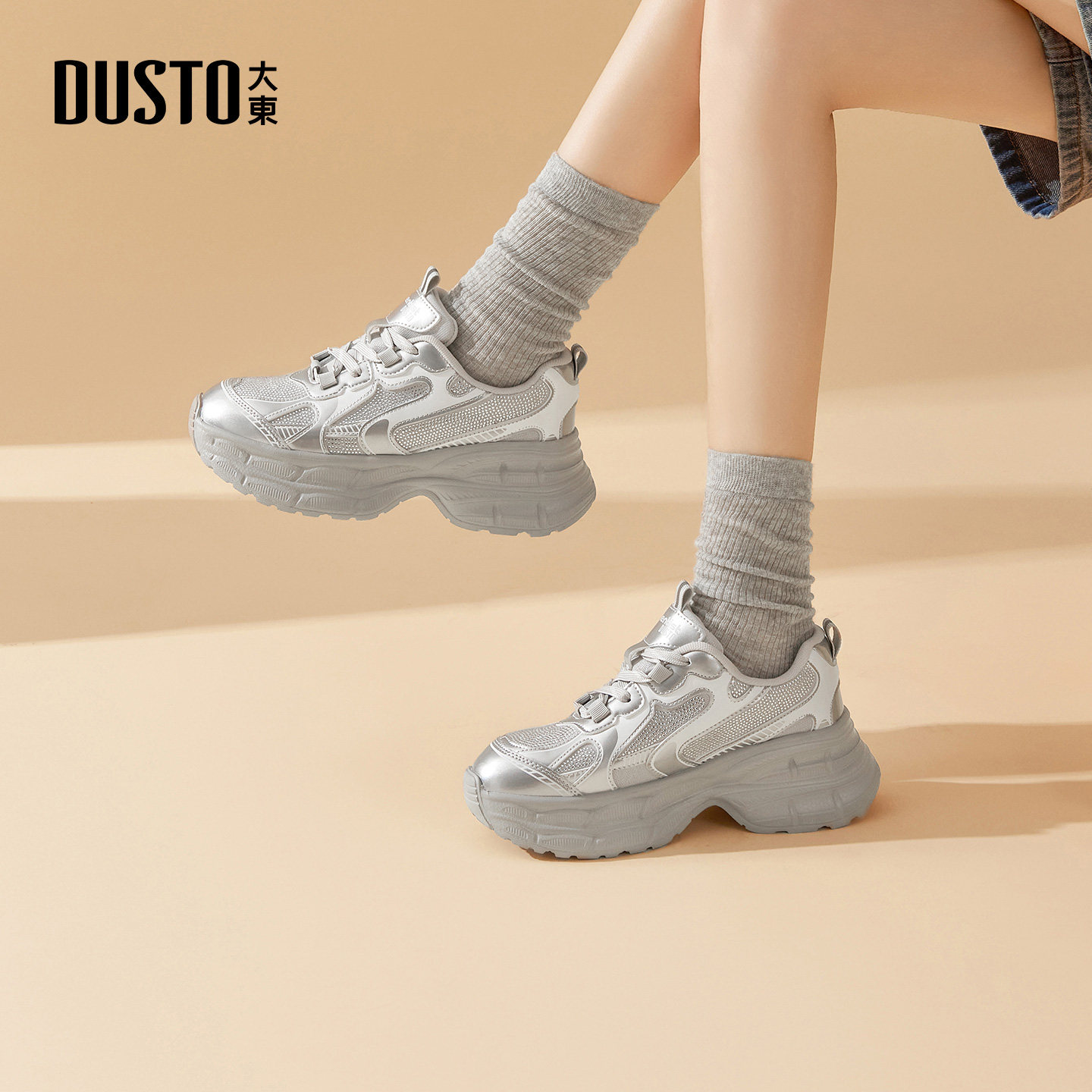 大东老爹鞋女鞋2026春季新款休闲平底中跟系带圆头厚底烫钻C1953,淘宝优惠券,粉丝福利购,淘宝优惠卷