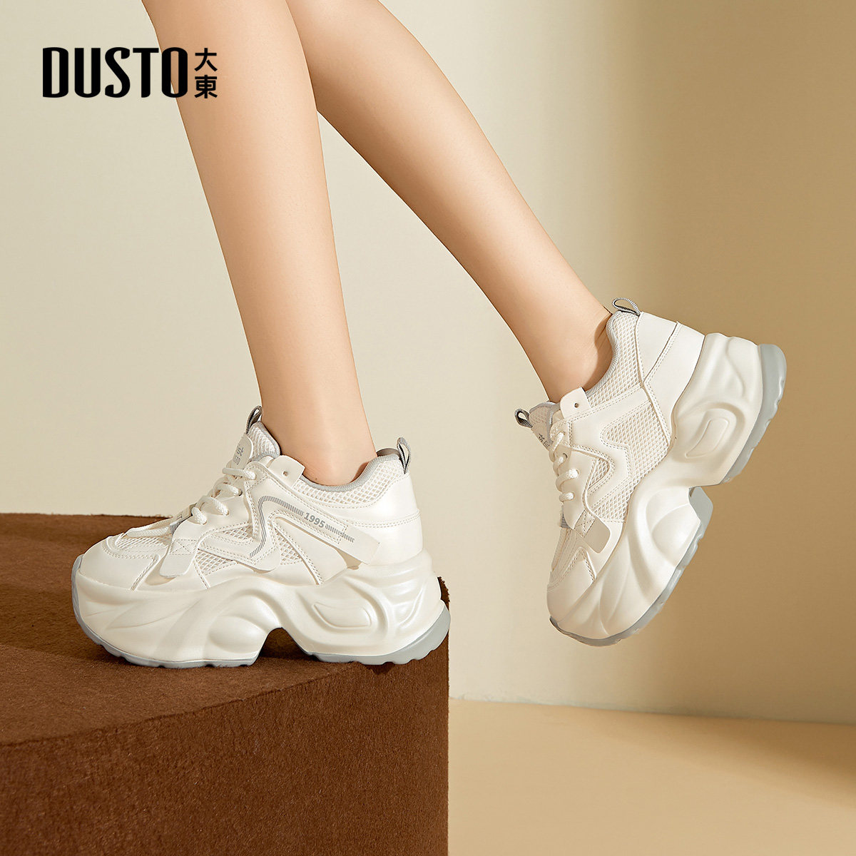 〖WP〗大东老爹鞋女鞋2026春季新款平底高跟系带圆头Q1962,淘宝优惠券,粉丝福利购,淘宝优惠卷