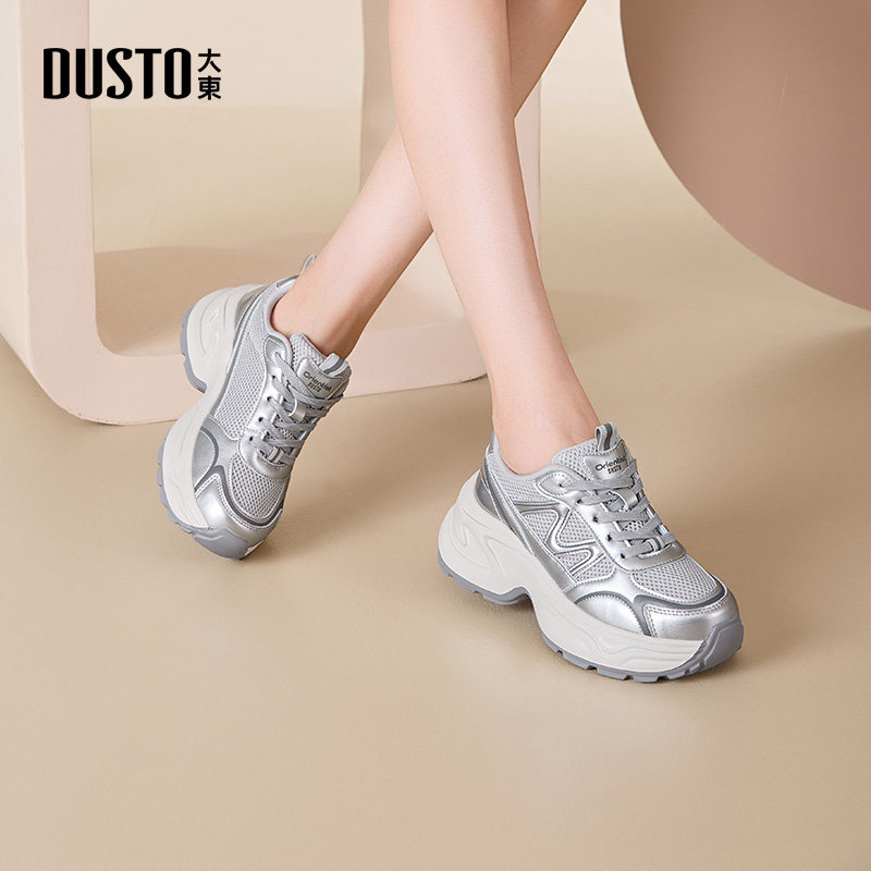 大东老爹鞋女鞋2026春季新款休闲平底高跟系带圆头材质拼贴Q1312,淘宝优惠券,粉丝福利购,淘宝优惠卷