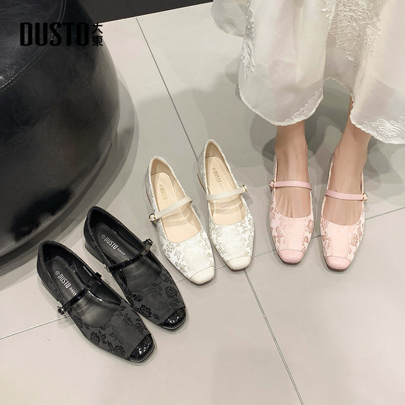 大东dd玛丽珍女鞋2026新款春秋新中式国风粗跟单鞋软底气质高跟鞋,淘宝优惠券,粉丝福利购,淘宝优惠卷