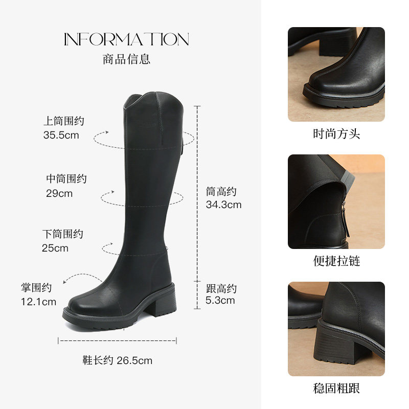 大东骑士靴女鞋2025冬季新款时尚休闲粗跟高跟后拉链方头D1105,淘宝优惠券,粉丝福利购,淘宝优惠卷