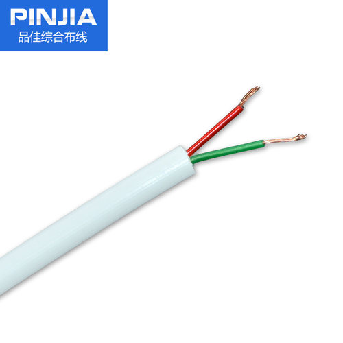 【全铜】RJ11 二芯电话线电信专用多股电话线100米一卷全铜电话线 - 图0