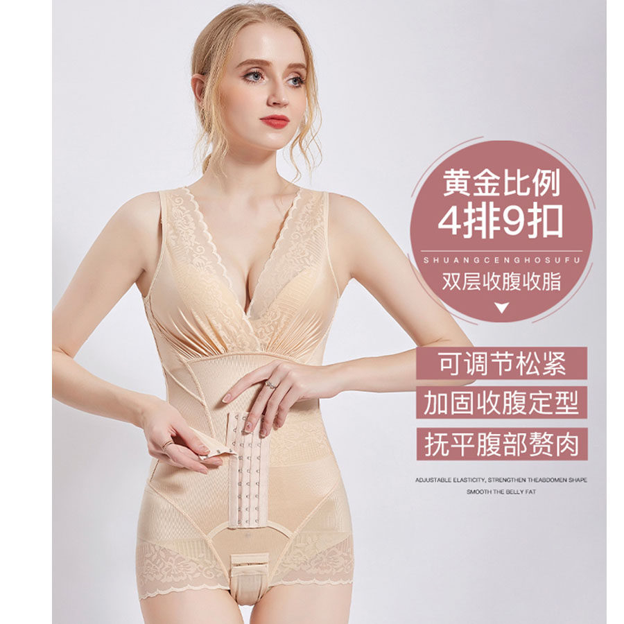 连体塑身收腹束腰无痕瘦身正品内衣 纤柏魅塑身连体衣