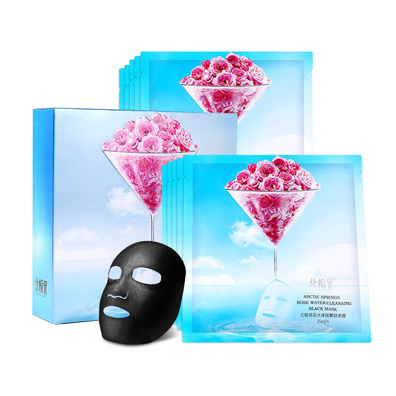 北极泉净颜嫩肤黑膜备长炭面膜花水 北极泉化妆品贴片面膜