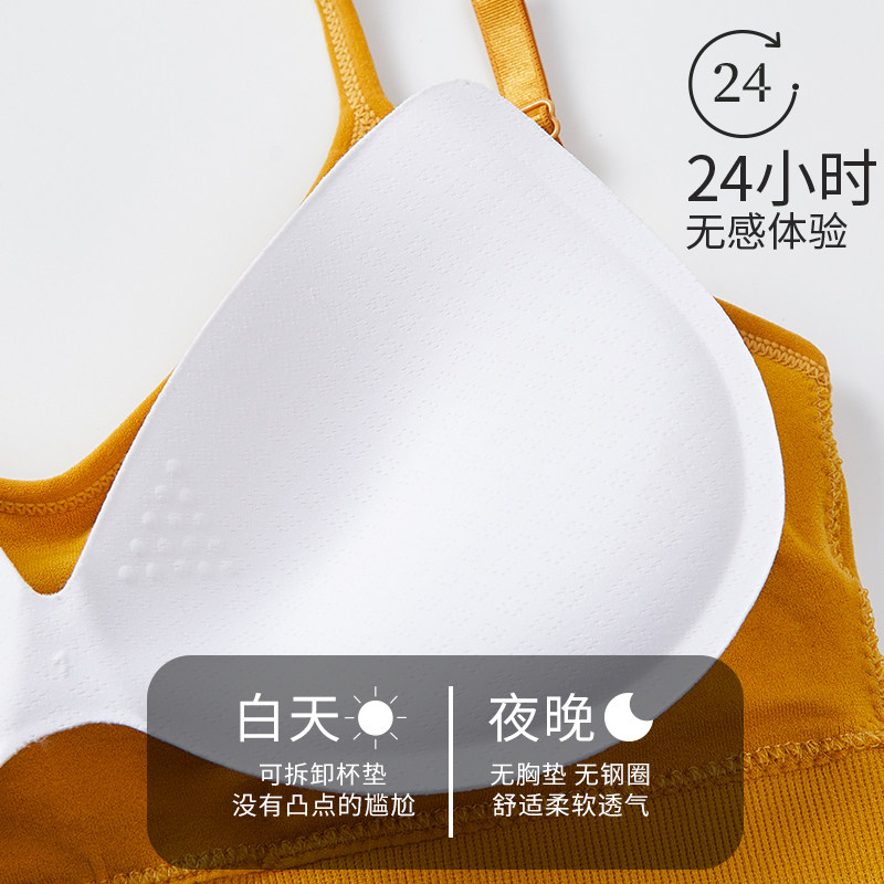 美背聚拢内搭背心网红2021新款抹胸 酷晶晶抹胸