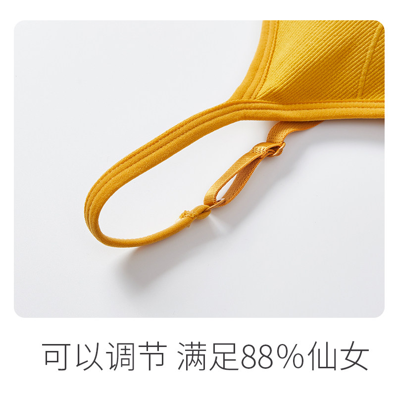 美背聚拢内搭背心网红2021新款抹胸 酷晶晶抹胸