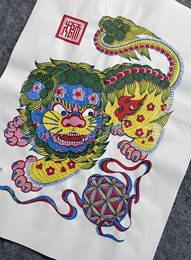 正宗武强年画虎虎高升手工拓印