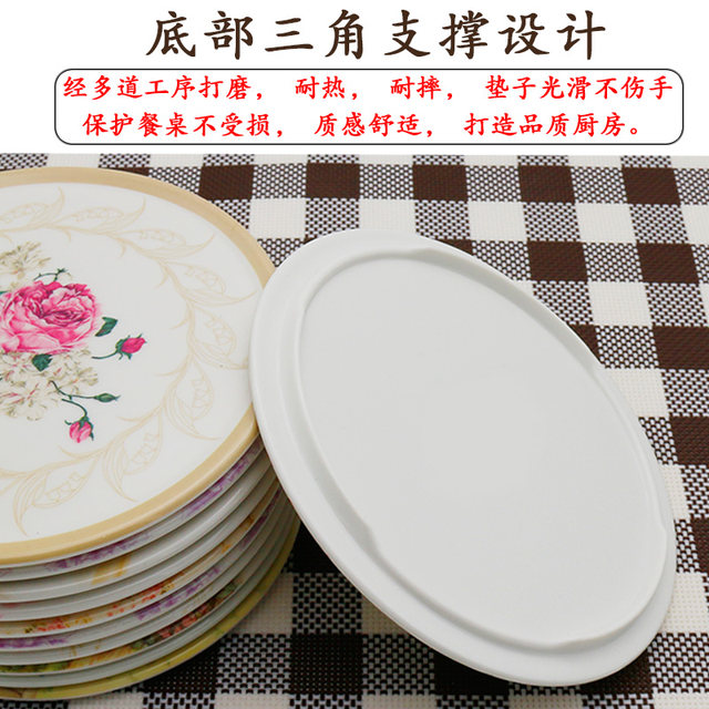 European melamine imitation porcelain anti-scalding heat-resistant pot mattress bone spit plate