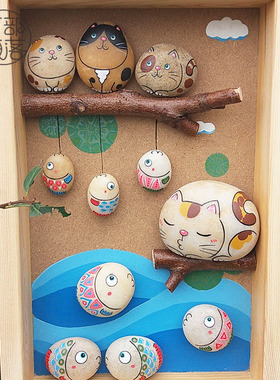 创意石趣石头画祝福卡通书房摆件