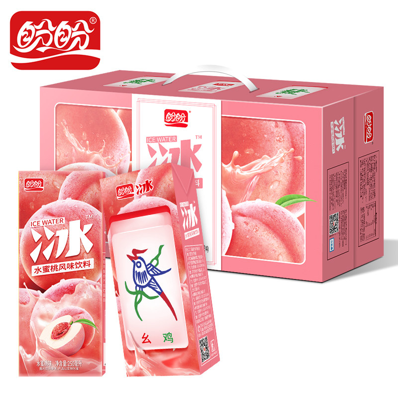 盼盼水蜜桃果汁250ml*24盒整箱果味 旺通食品果味/风味饮料