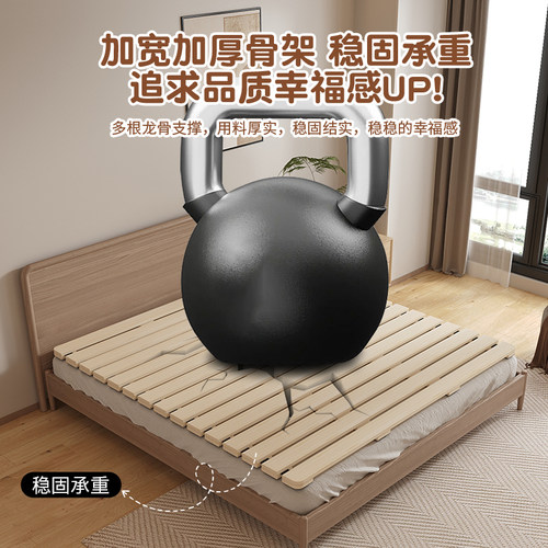 榻榻米床架实木排骨架床垫地铺透气防潮神器床板可折叠松木床架子 - 图3