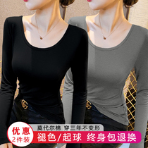 Modale Black Low Collar Undershirt Woman Autumn Winter Season with a long sleeve facial mask T-shirt U collar blouses 2023 new