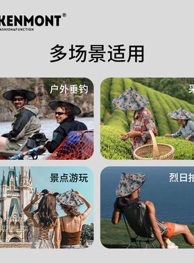 卡蒙晴雨两用伞帽大头防紫外线