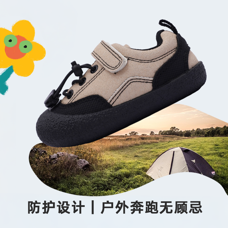 TOPSTAR儿童户外运动鞋秋季新款男童抽绳休闲鞋女童软底登山鞋 - 图0