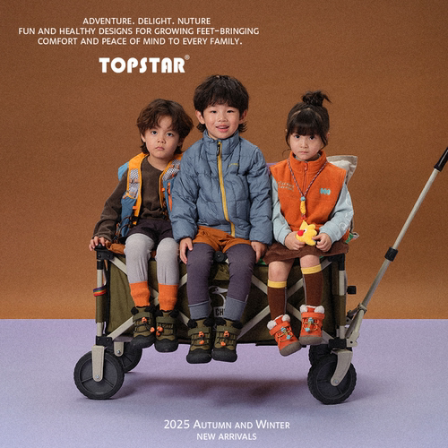 【25冬季】TOPSTAR儿童雪地靴新款女童雪地靴男童保暖宝宝棉鞋 - 图3