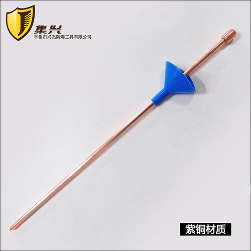 防爆听针听音棒听音杆听露器/铜听针/防爆听针 黄铜/紫铜材质 - 图0
