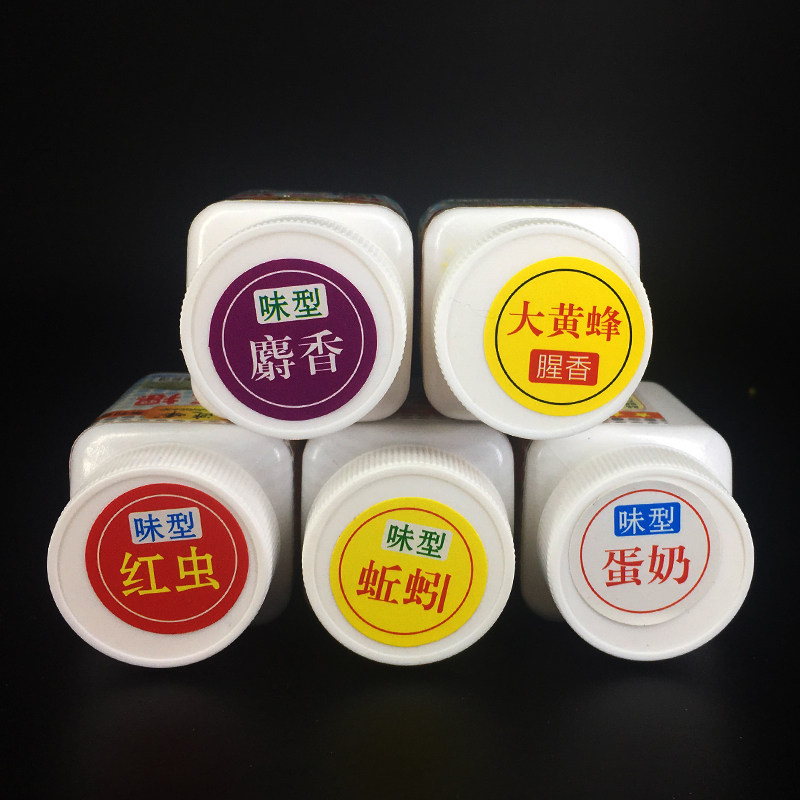 摇三摇粘粉粘红虫麝香米秋冬鲫鱼鲤鱼滑鱼空钩钓粘饵钓鱼饵料鱼食,淘宝优惠券,粉丝福利购,淘宝优惠卷