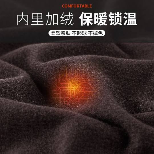 361度保暖内衣男紧身运动套装跑步打底健身衣户外加绒速干滑雪衣