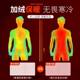 361度保暖内衣男紧身运动套装跑步打底健身衣户外加绒速干滑雪衣