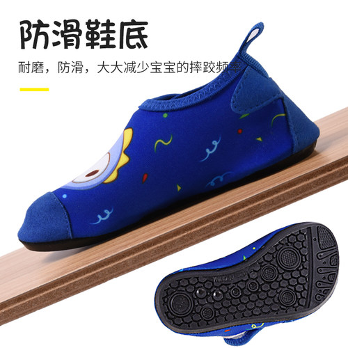 儿童沙滩袜鞋一体男女宝宝涉水溯溪鞋防滑软底漂流浮潜游泳赶海鞋 - 图2