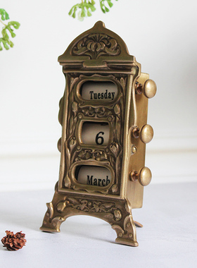 国外黄铜手动英文数字创意摆件