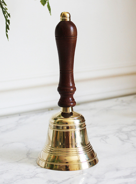 北欧美式手摇铃训练开会上课黄铜