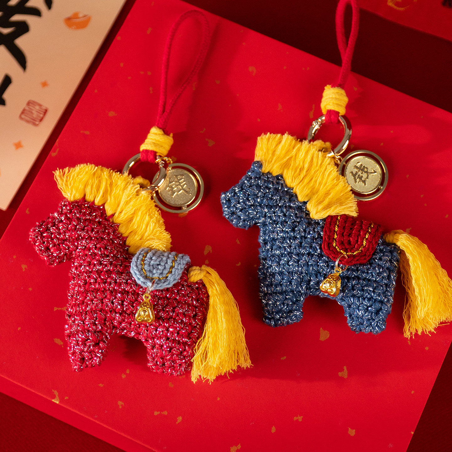 马上有钱马年小马挂件钩织钩针编织材料包手工diy本命年礼物新年,淘宝优惠券,粉丝福利购,淘宝优惠卷