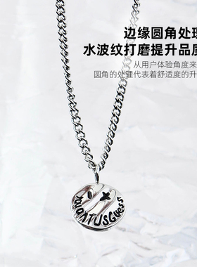 生日礼物锁骨链水波纹镜面抛光