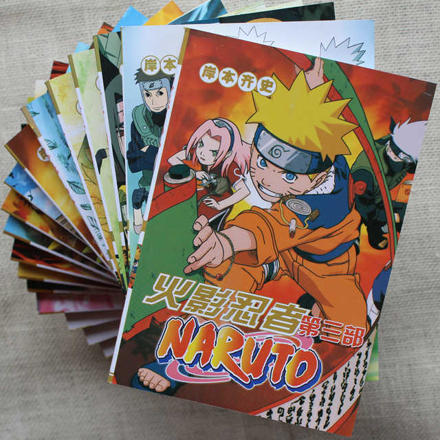 火影漫画全套 新人首单立减十元 21年11月 淘宝海外