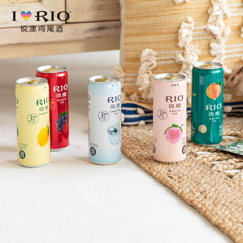 锐澳师捷专卖店RIO锐澳微醺预调鸡尾酒紫葡萄伏特加洋酒果酒330ml*24罐整箱包邮1