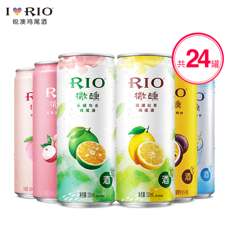 锐澳师捷专卖店RIO锐澳鸡尾酒微醺网红果茶新趣6口味330ml*24罐预调酒正品整箱3