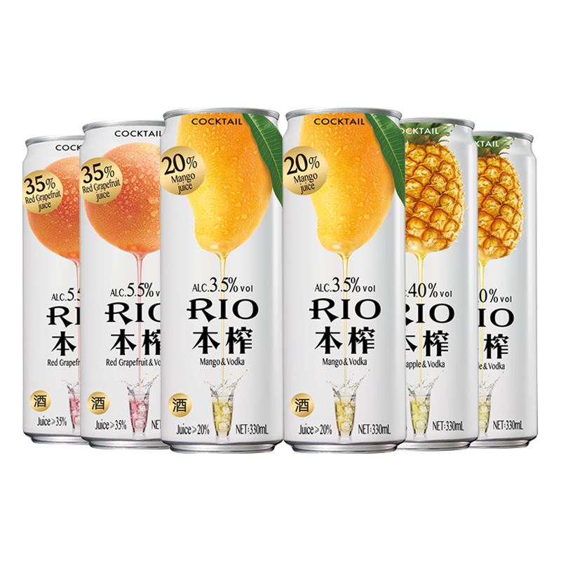 锐澳师捷专卖店RIO锐澳本榨高果汁鸡尾酒套装330ml*6罐果味洋酒预调酒果酒微醺酒3