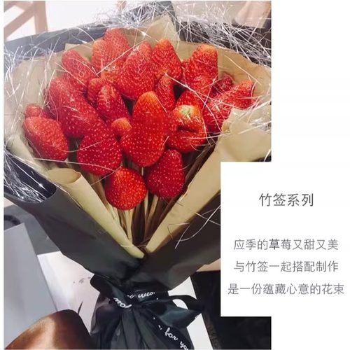 2号花杆纸包胶包绿色带细铁丝竹签丝带玫瑰花制作手工diy材料花艺 - 图3