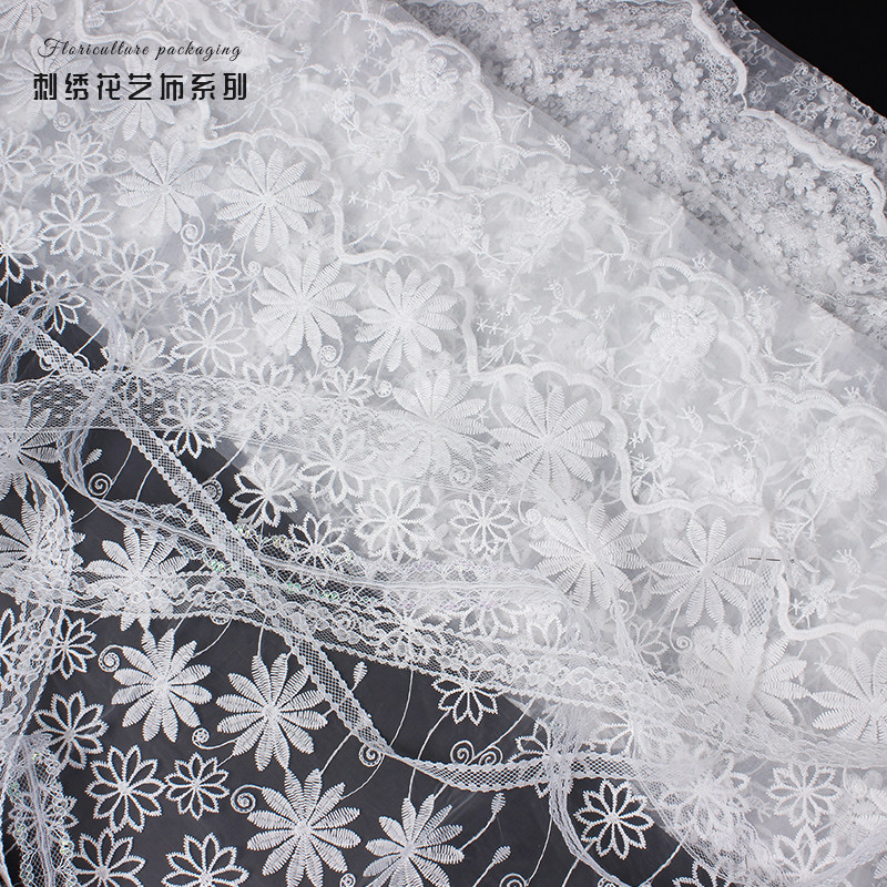 花中情 蕾丝花艺布鲜花花束包装刺绣镂空花艺包装材料diy花店资材,淘宝优惠券,粉丝福利购,淘宝优惠卷