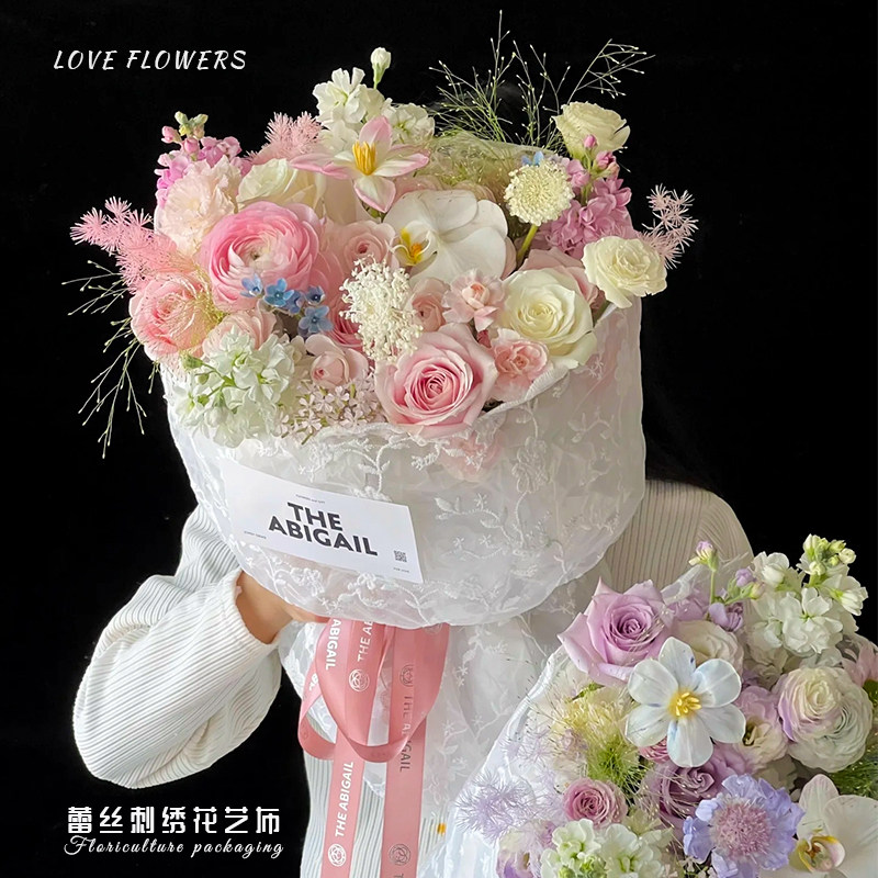 花中情 蕾丝花艺布鲜花花束包装刺绣镂空花艺包装材料diy花店资材,淘宝优惠券,粉丝福利购,淘宝优惠卷