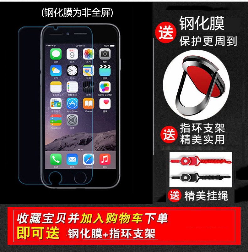 oppor7plus手机壳r7plusm全包0pp0防摔opporR潮splus女opr7P oppr带挂绳opopr7spls保护套三段式opppor7P磨砂 - 图3