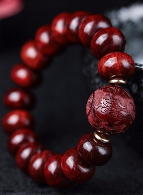 非洲小叶紫檀血檀木佛珠算盘珠百搭配饰品财宝手串持念珠挂件红木