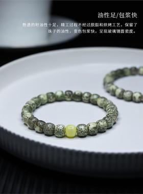 原生态石玉料星月菩提手串海南阴绿皮高密月正星月男女单圈手串链