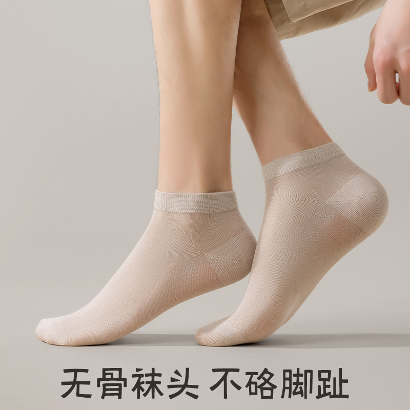 商品详情图片