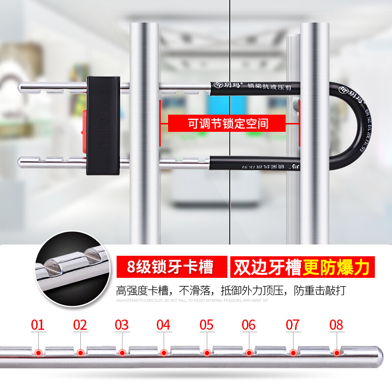 玥玛玻璃门锁双开门u型锁 商铺推拉门抗液压剪 多轨道升级防盗锁