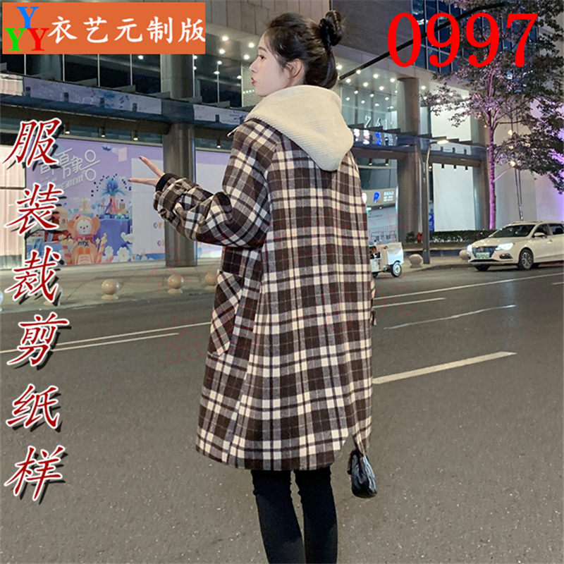 0997衣服装裁剪图纸样板新款版加厚女中长款格子连帽大衣外套女装 - 图2