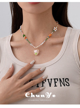 巴胺糖果屋琉璃爱心项链手工串珠